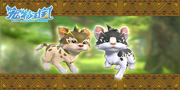 我的宠物游戏大全