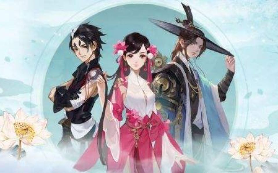 类似于倩女幽魂的手游