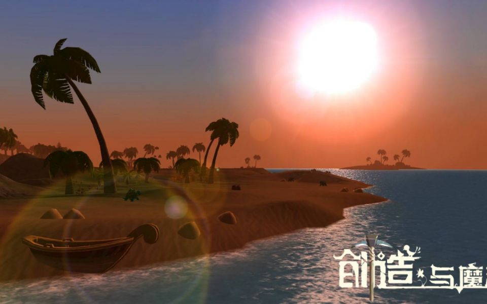 创造与魔法同类游戏