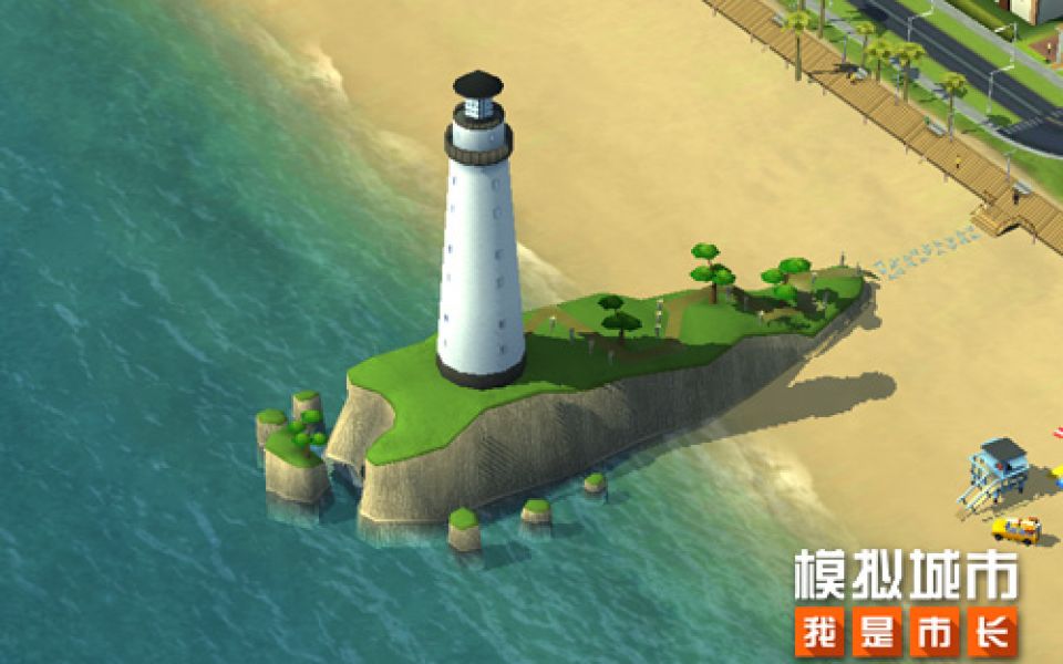 最火的单机游戏