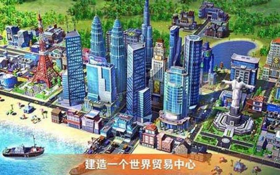 住宅布置类手机游戏