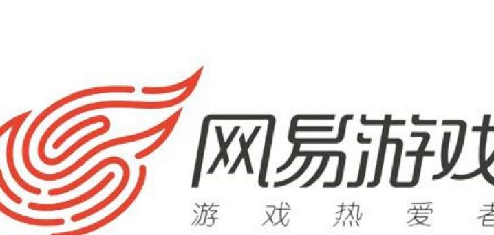 网易最新手机游戏合集