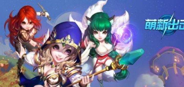 现在有什么好玩的手机游戏