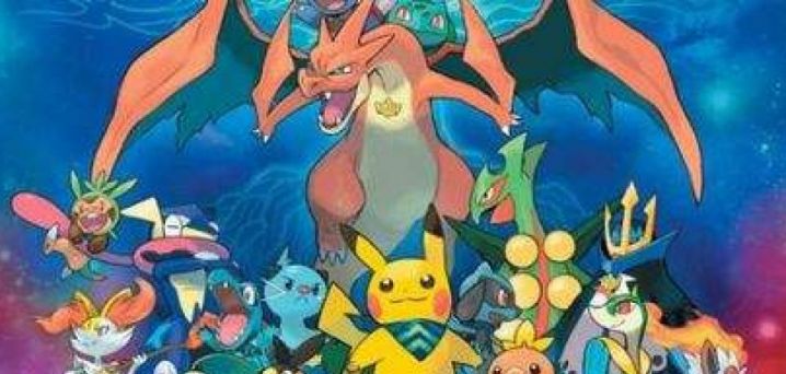 神奇宝贝游戏大全合集