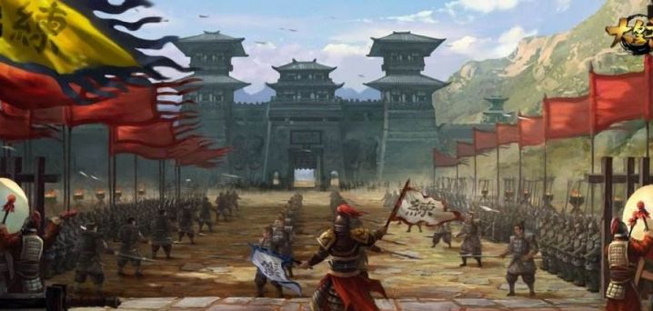 关于皇帝的游戏