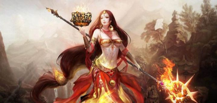 类似魔域的手游