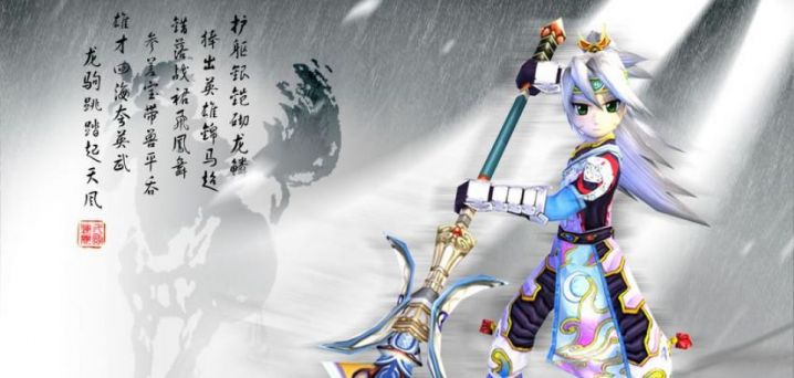 类似热血江湖的手游