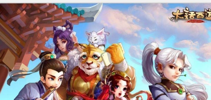 好玩的仙侠网游