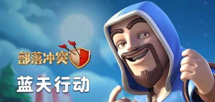 有什么网游好玩