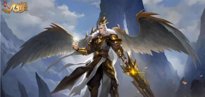 仙侠类手游推荐