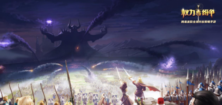 最火的网络游戏