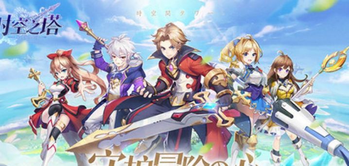 适合长期玩的手游