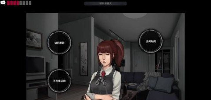 类似口袋侦探的游戏