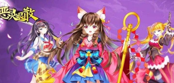 最好玩的放置类手游