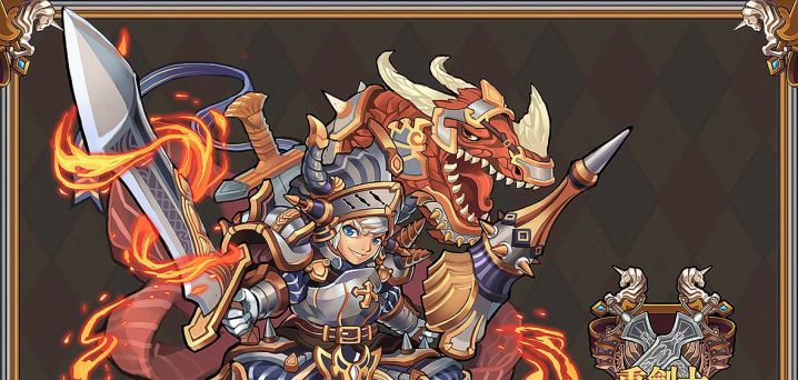 好玩儿的手机游戏