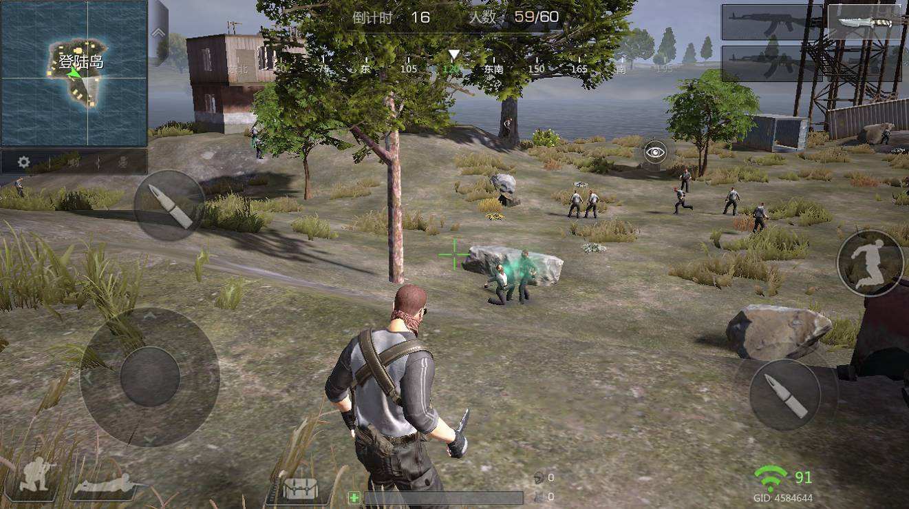 类似吃鸡的小游戏