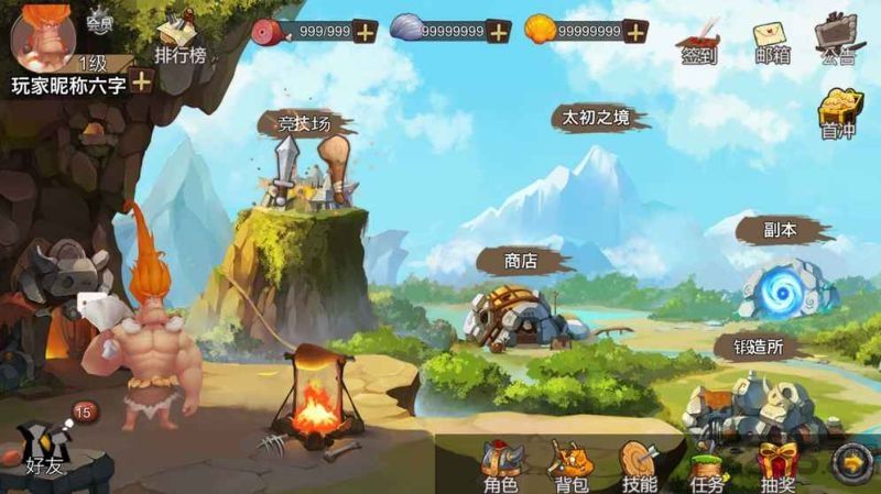 类似碧蓝航线的游戏