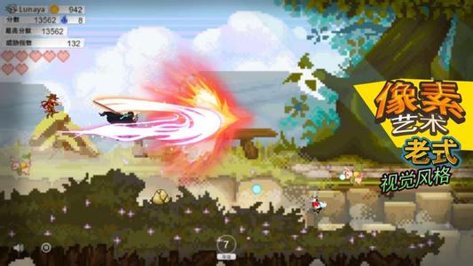 类似刺客信条的手机游戏