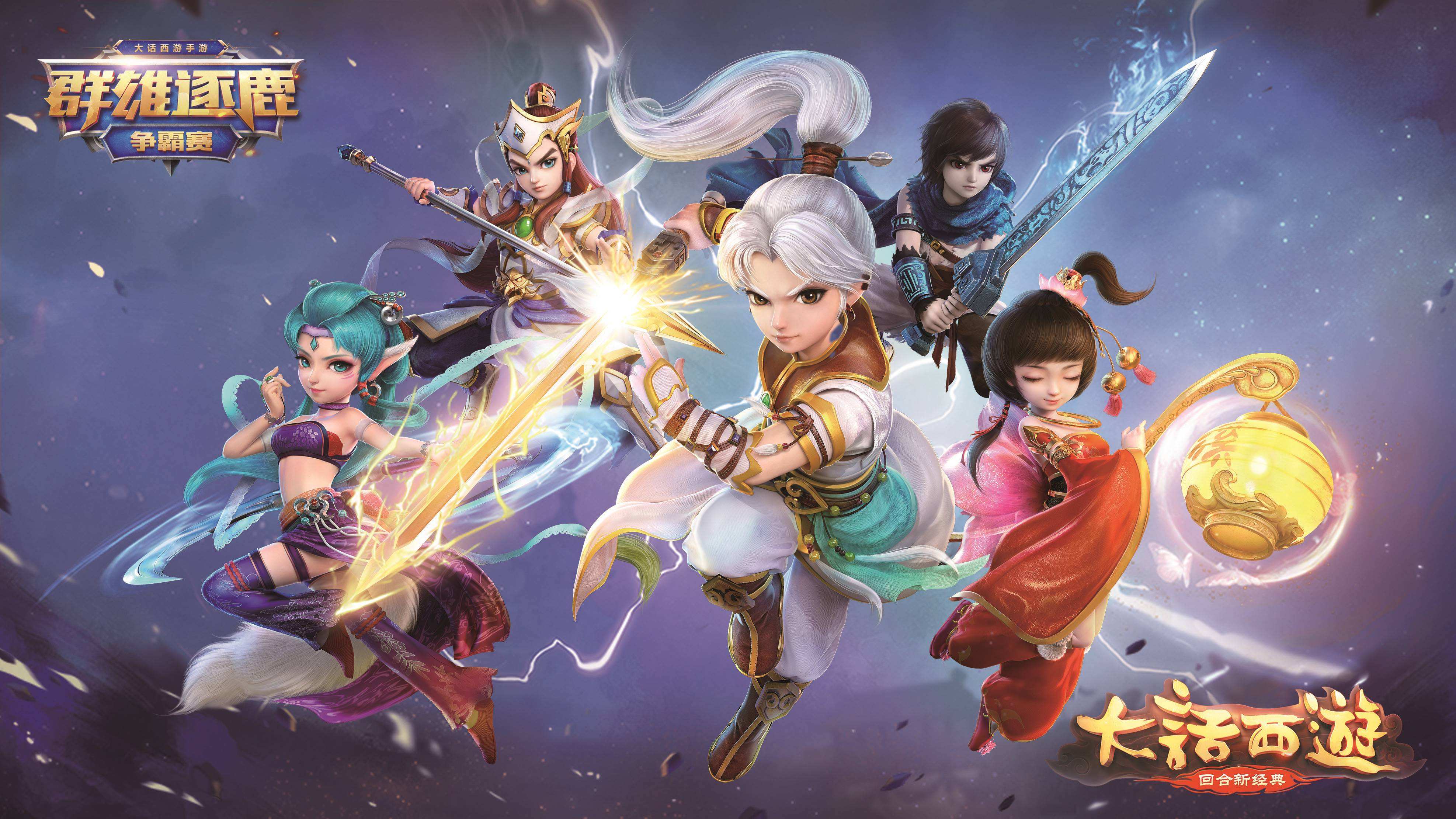 手机版类似h1z1的游戏