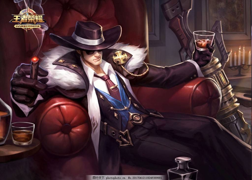 类似狼人杀的游戏