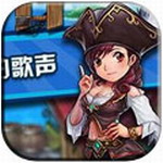 海神之路3D v3.8 手机版