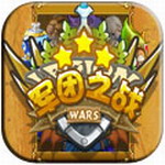 军团之战v2.1 手机版
