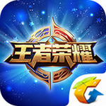 王者荣耀助手无限金币版v1.1.0 官方版