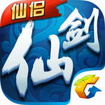 仙剑奇侠传ol无限金币版 v1.1.20 