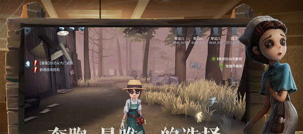 u7b2cu4e94u4ebau683cu65e0u9650u51b2u523au5b89u5353u7248