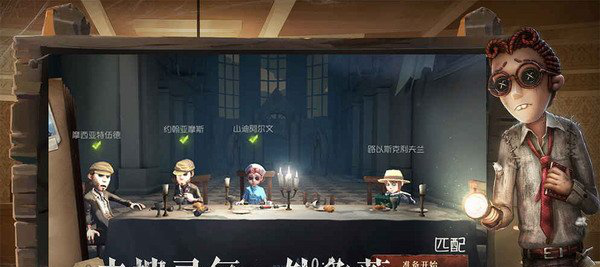 u7b2cu4e94u4ebau683cu624bu6e38u65e0u9650u51b2u523au7248