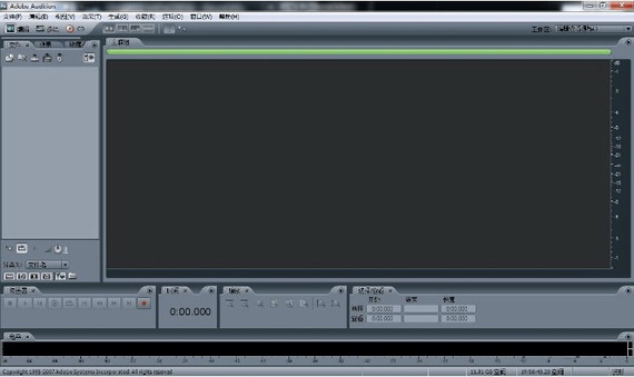 adobe audition 3.0u4e2du6587u7248