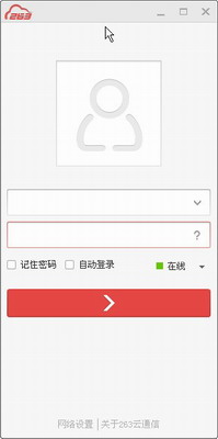 263u4e91u901au4fe1u4f01u4e1au7248