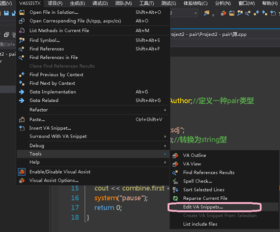 u756au8304u52a9u624b