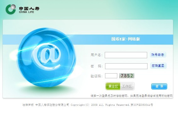 u56fdu5bffeu5bb6u7f51u7edcu7248