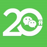 微信多开助手免费版 v2.4.8