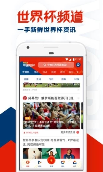 uc浏览器旧版本下载