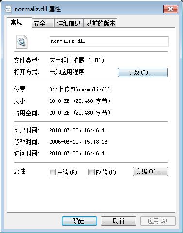normaliz.dll