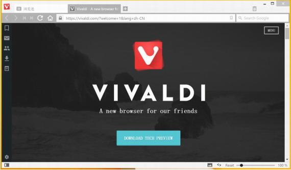 vivaldiu6d4fu89c8u5668