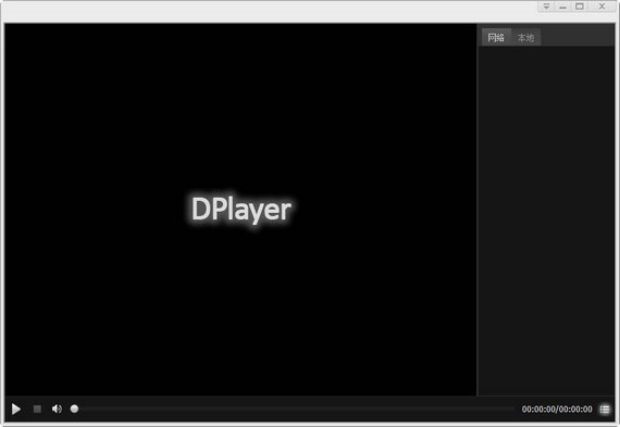 dplayer