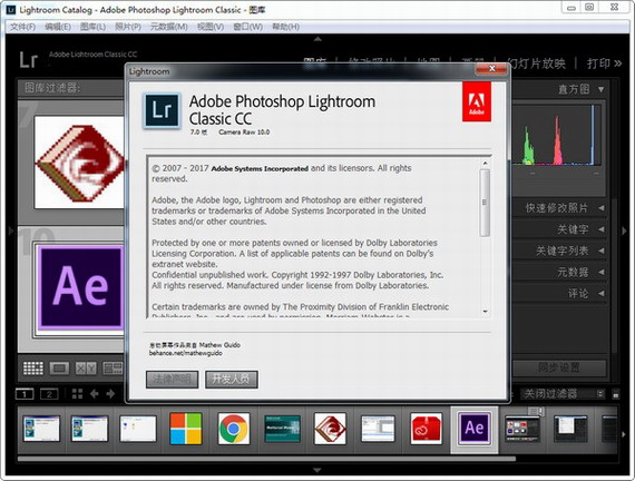 adobe lr