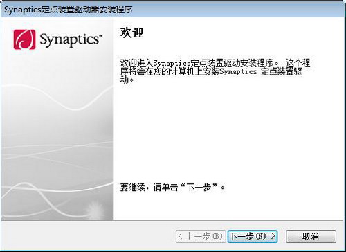 synaptics