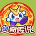 奥奇传说手机版v4.8 绿色版