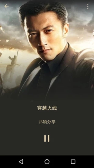 微信破解版最新版