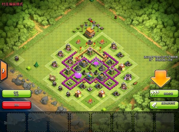 部落冲突六本神阵图全球第一介绍攻略 部落冲突6本神阵图怎么布置