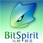 bitspirit 3.6.0 免费版