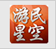 游民星空游戏环境包1.1 官方正式版