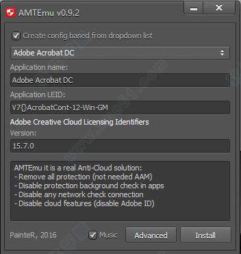 amt emulator