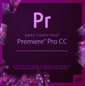 pr cc2017 免费版