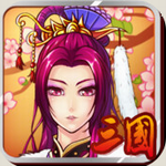 卡卡三国 v3.3.1 手机版