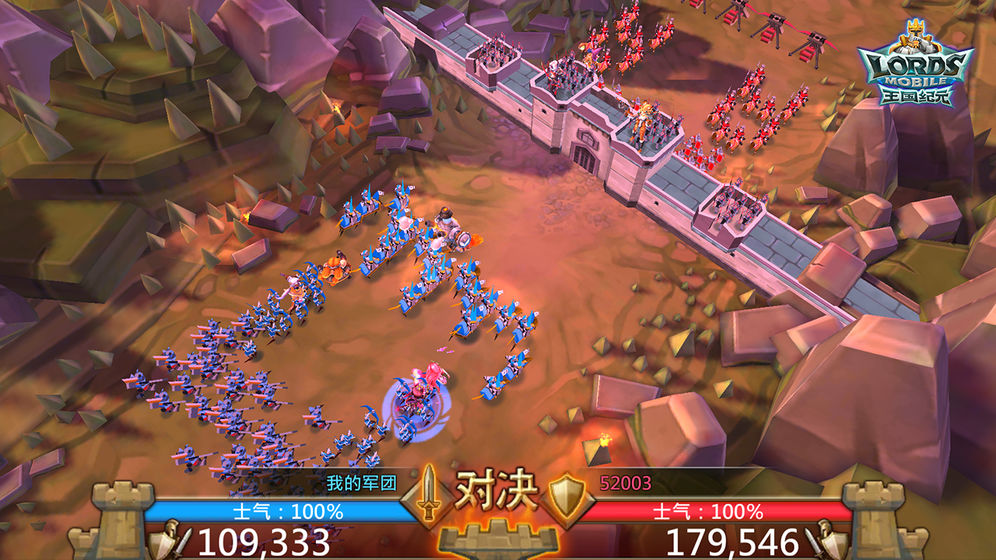 王国纪元无限水晶版